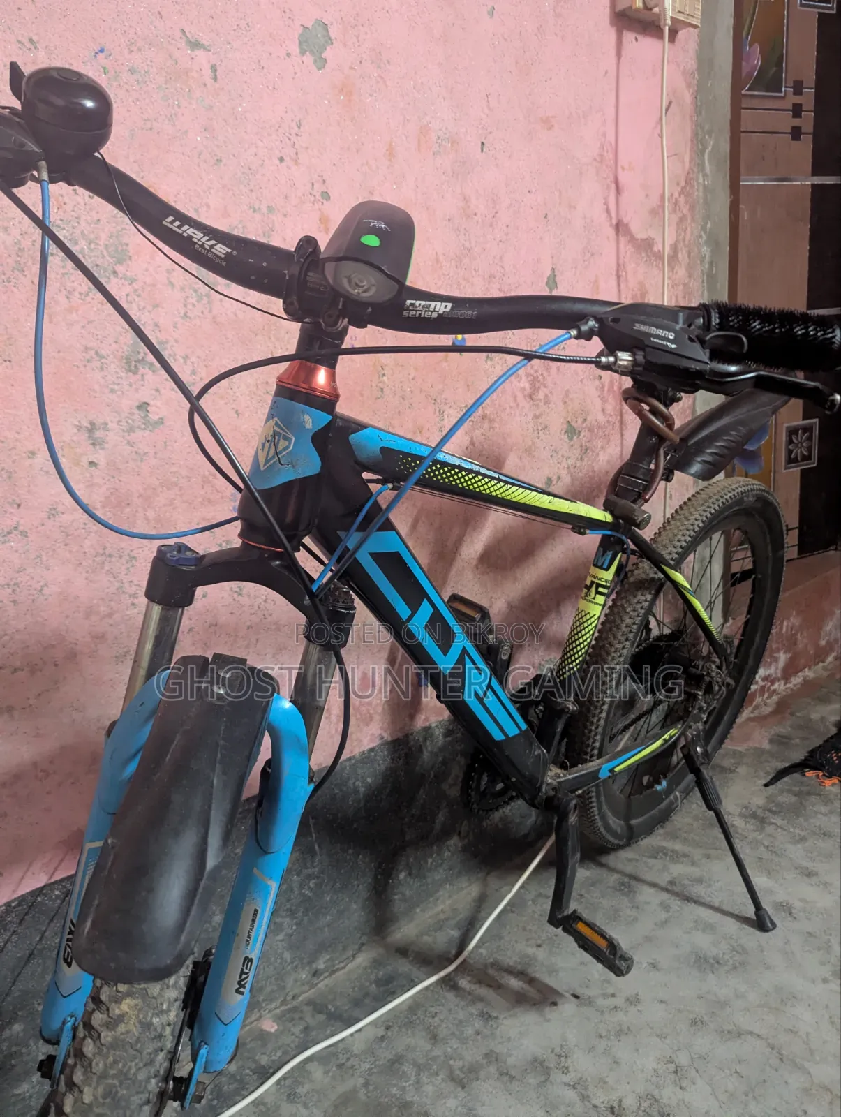 সাইকেল বিক্রয়