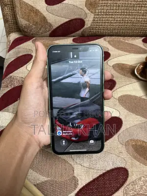 অ্যাপল আইফোন ১১ ১২৮ জিবি সবুজ