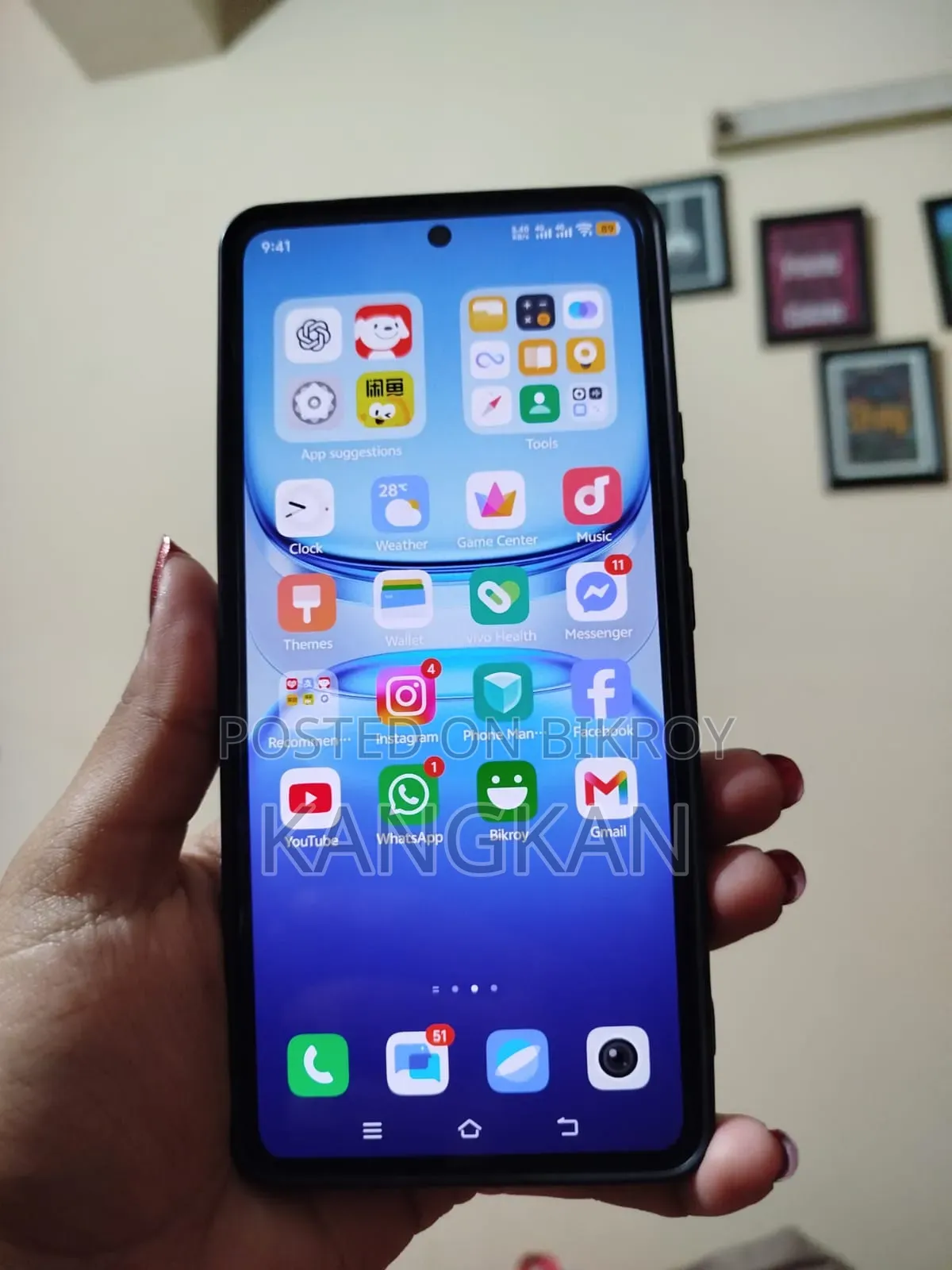 ভিভো আইকিউও জেড১০ টার্বো ২৫৬ জিবি ব্ল্যাক