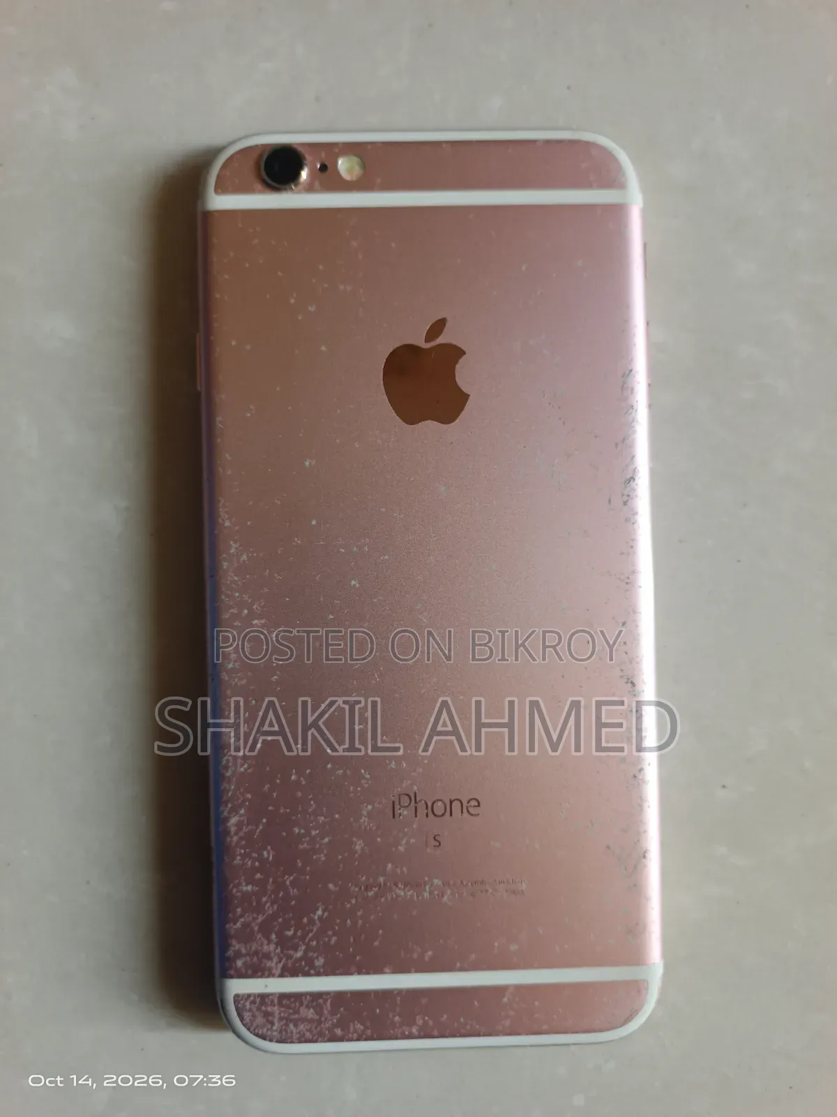 অ্যাপল আইফোন ৬এস ১৬ জিবি গোল্ড