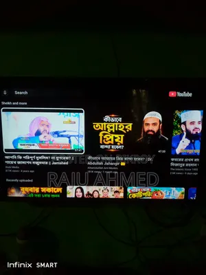 ভিশন টিভি ৪০" ফুল ভিউ