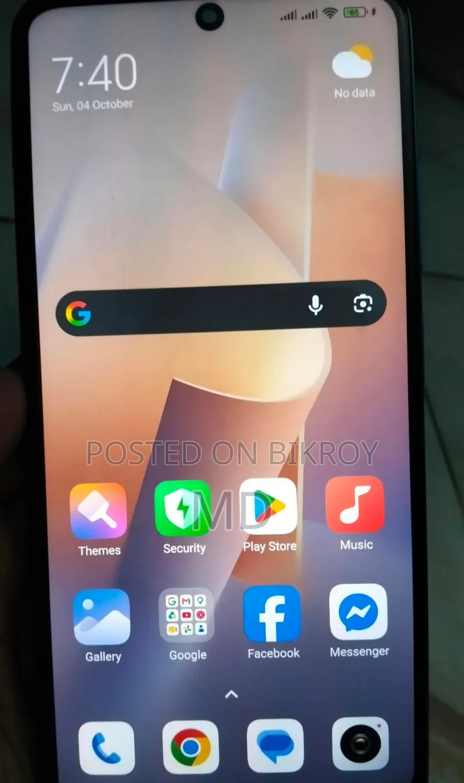 Xiaomi Redmi Note 11 64 GB Blue