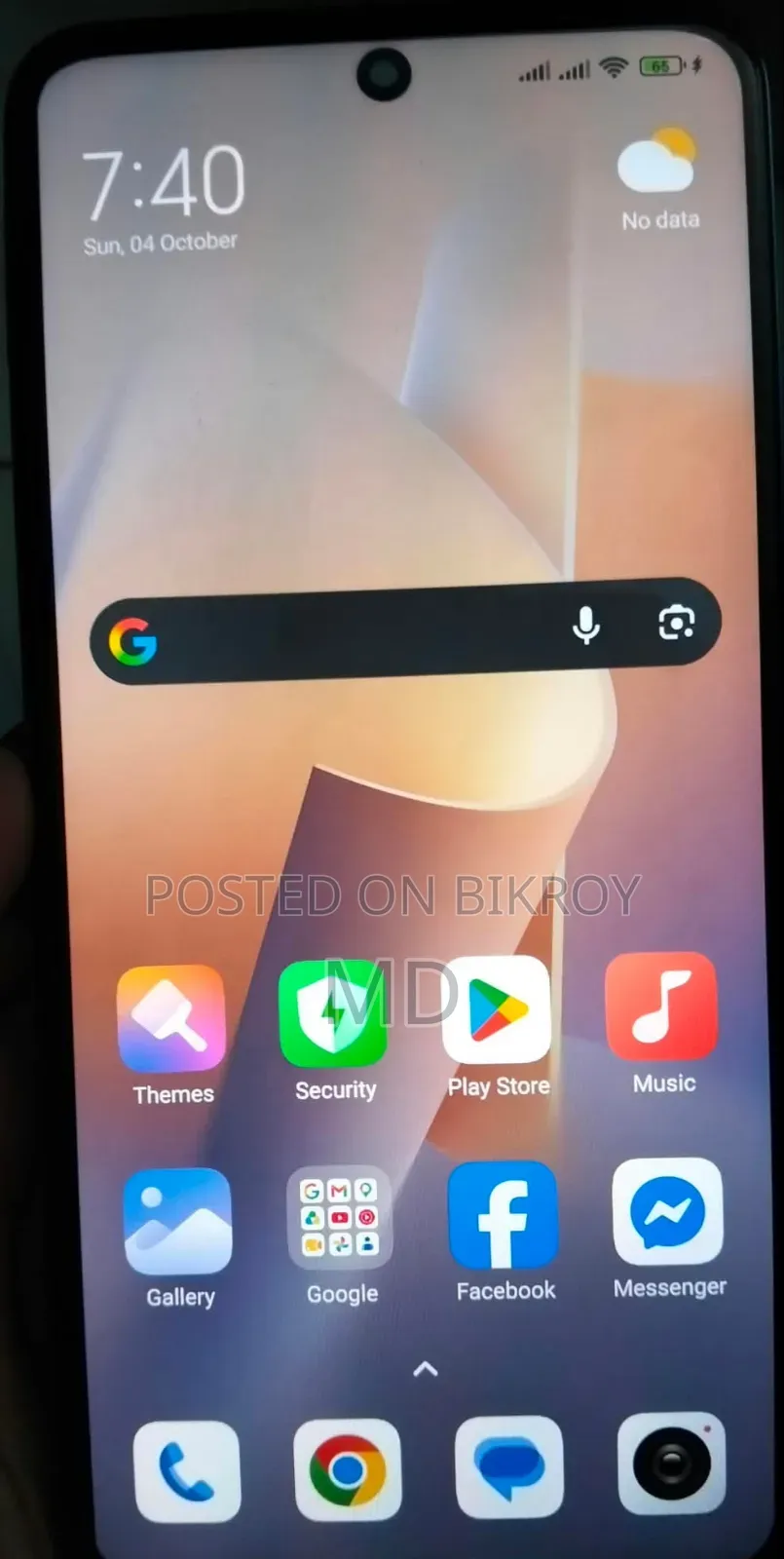 Xiaomi Redmi Note 11 64 GB Blue