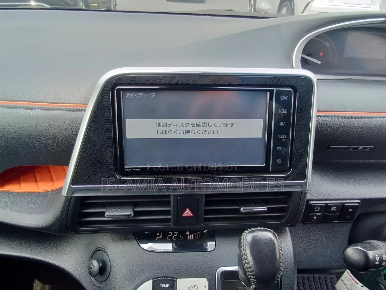 Toyota Sienta 2021