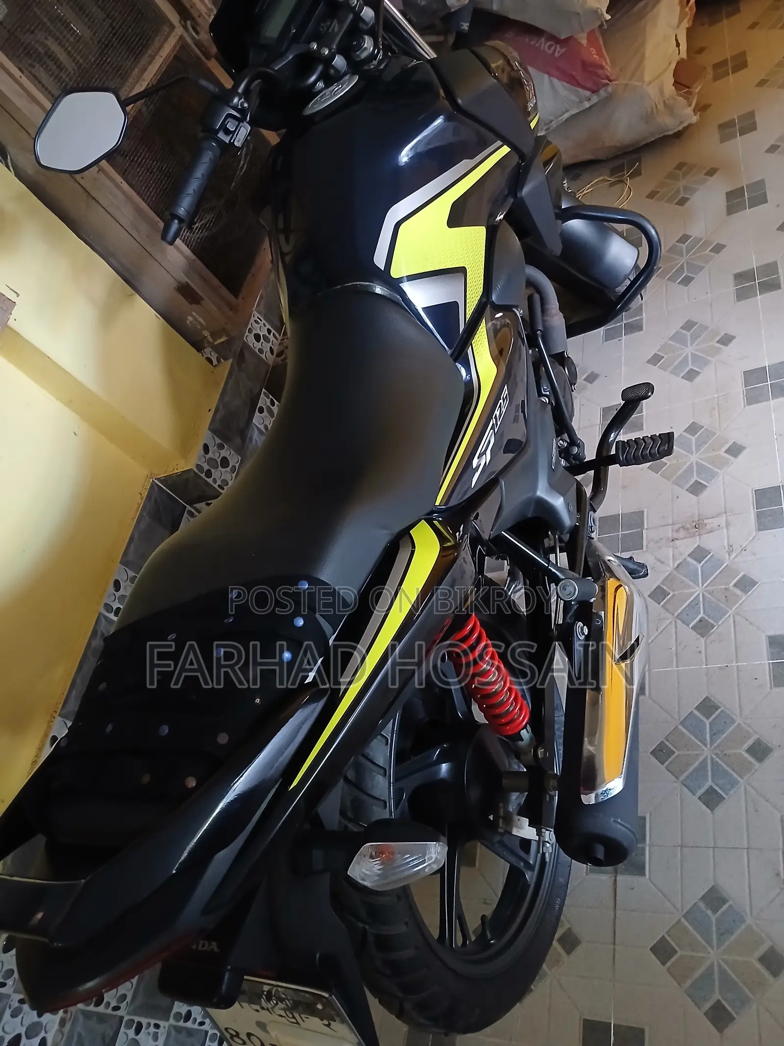 হোন্ডা এসপি ১২৫ ২০২৩ নীল