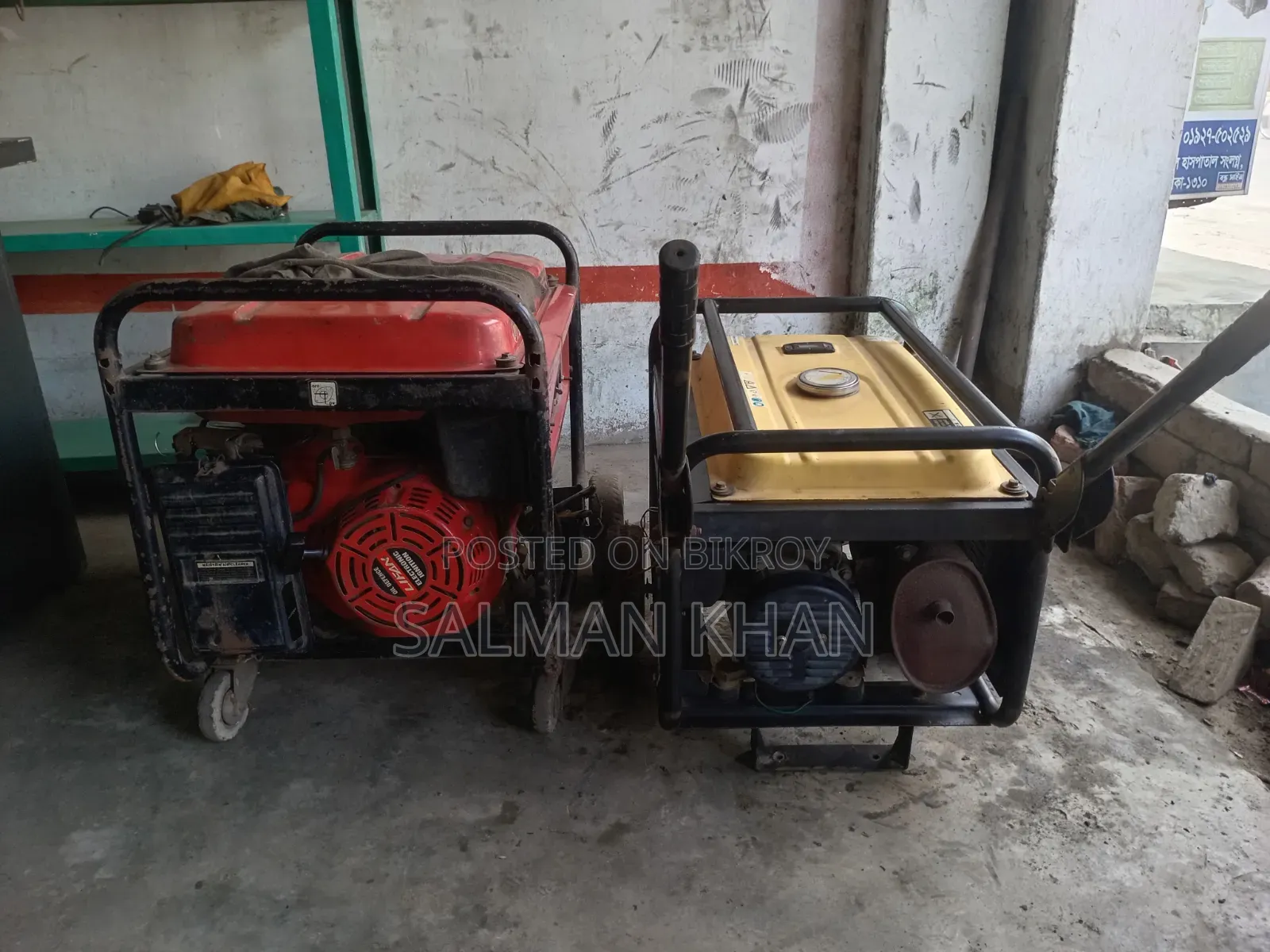 Generator for sale
Price: Only 20,000 Taka.