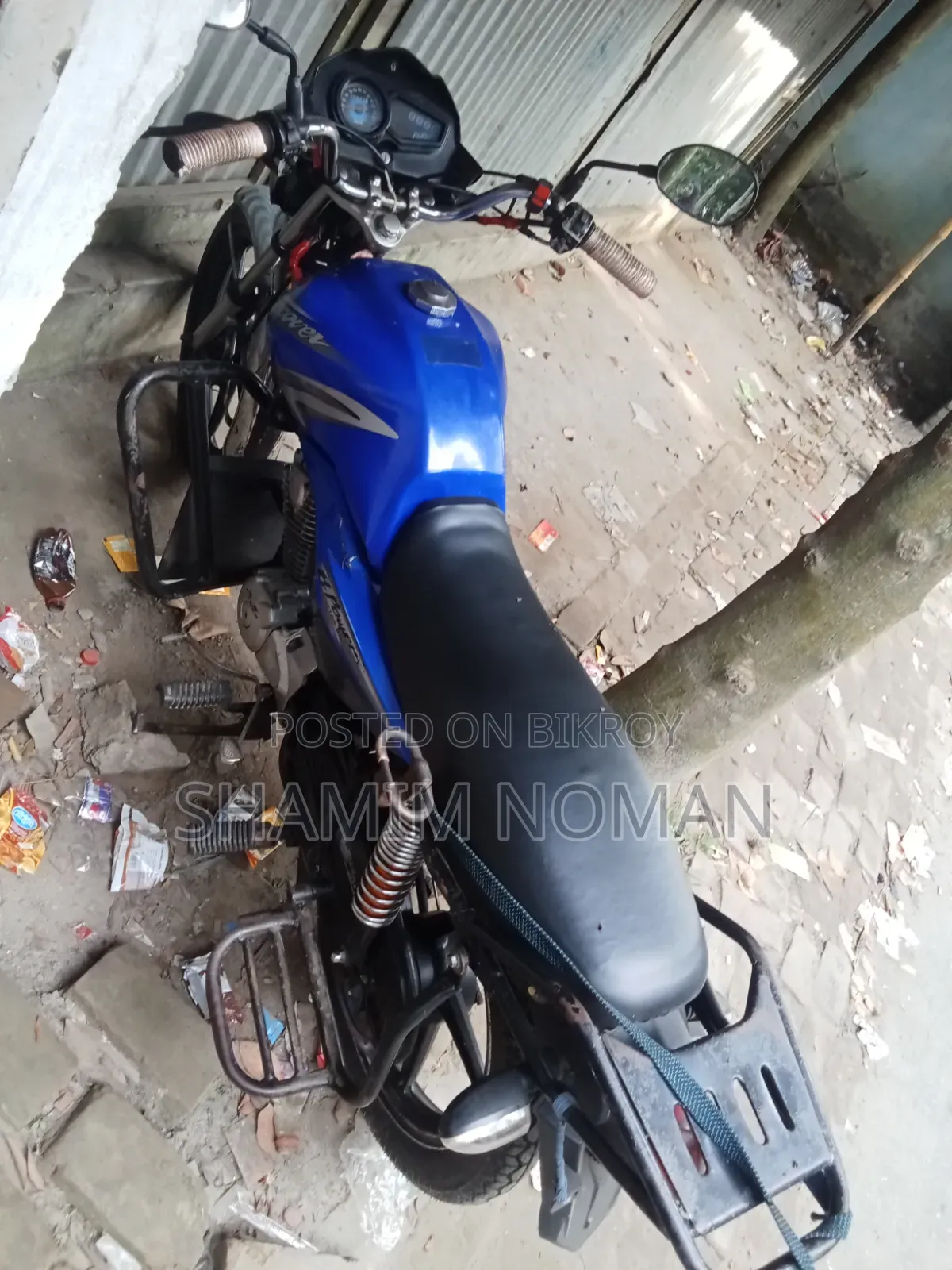 এইচ পাওয়ার ১২৫ ২০১৮ ব্লু