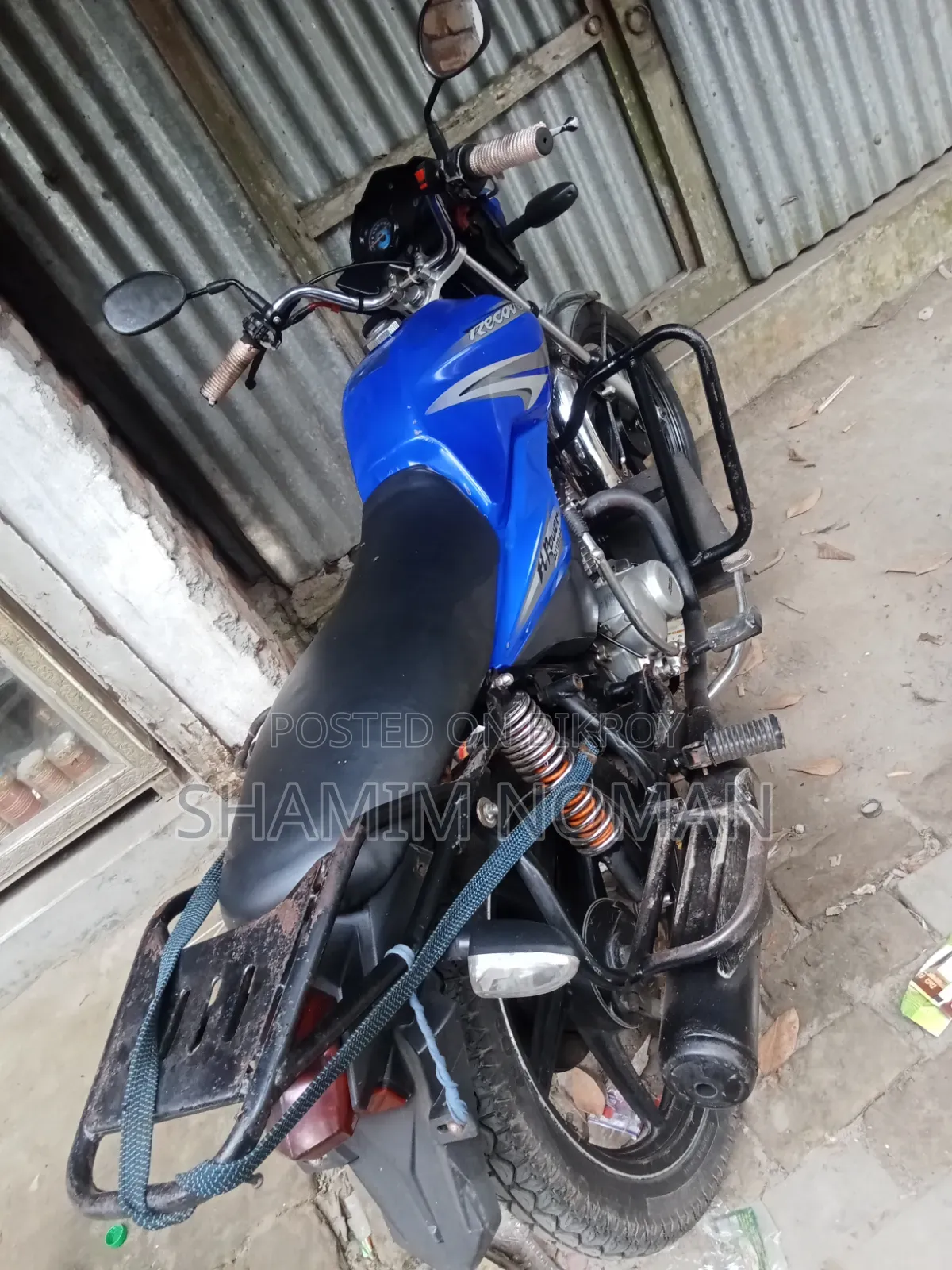 এইচ পাওয়ার ১২৫ ২০১৮ ব্লু