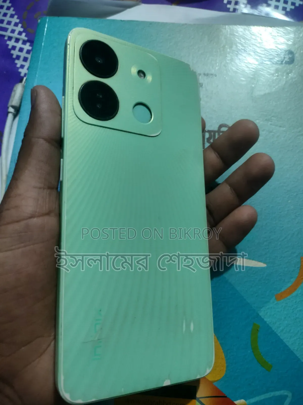 Infinix Smart 7 HD 64 GB Blue