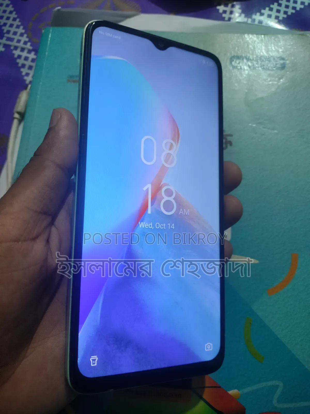 Infinix Smart 7 HD 64 GB Blue