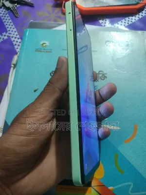 Infinix Smart 7 HD 64 GB Blue