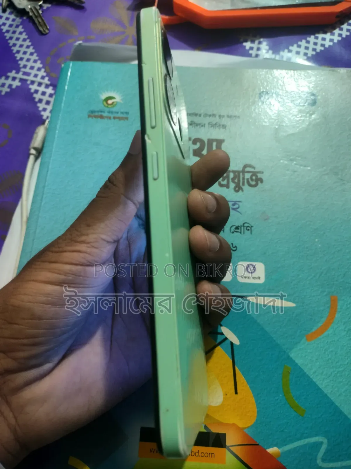 Infinix Smart 7 HD 64 GB Blue
