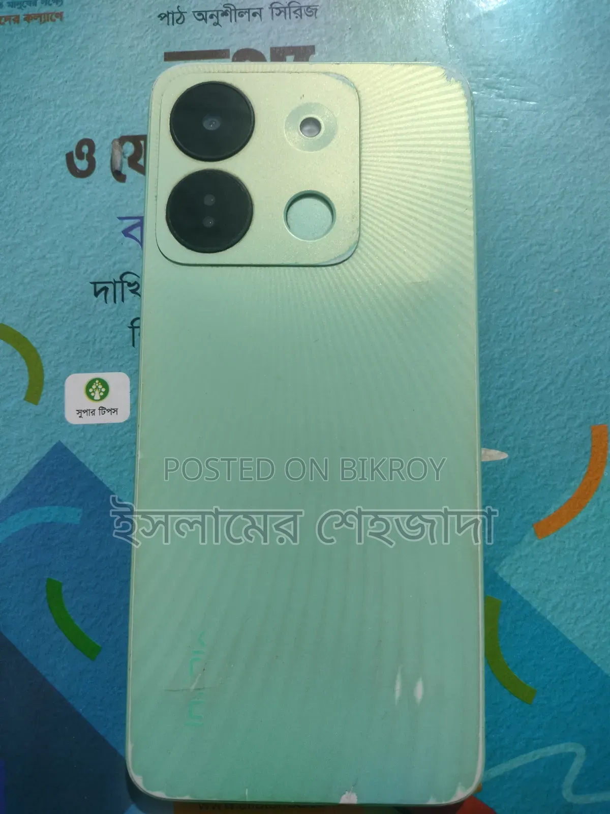 Infinix Smart 7 HD 64 GB Blue
