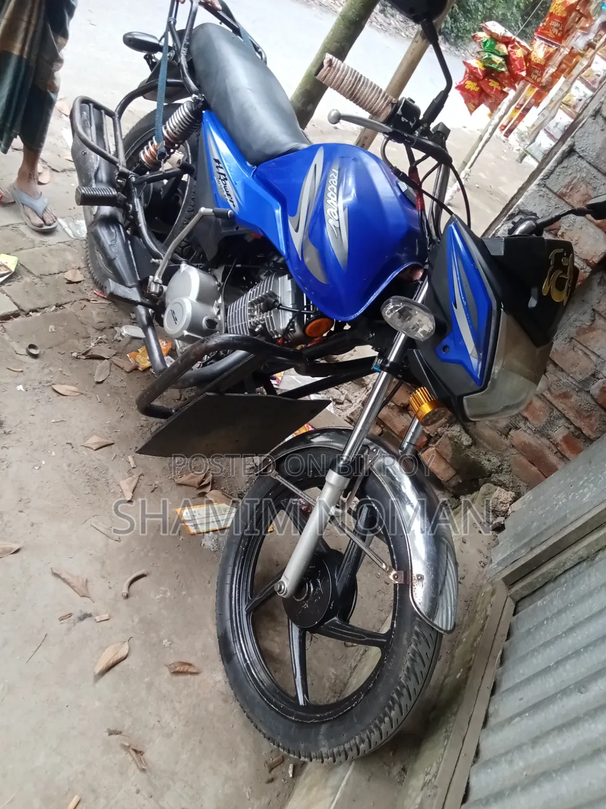 এইচ পাওয়ার ১২৫ ২০১৮ ব্লু