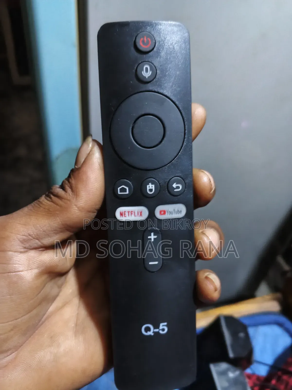 Android TV
