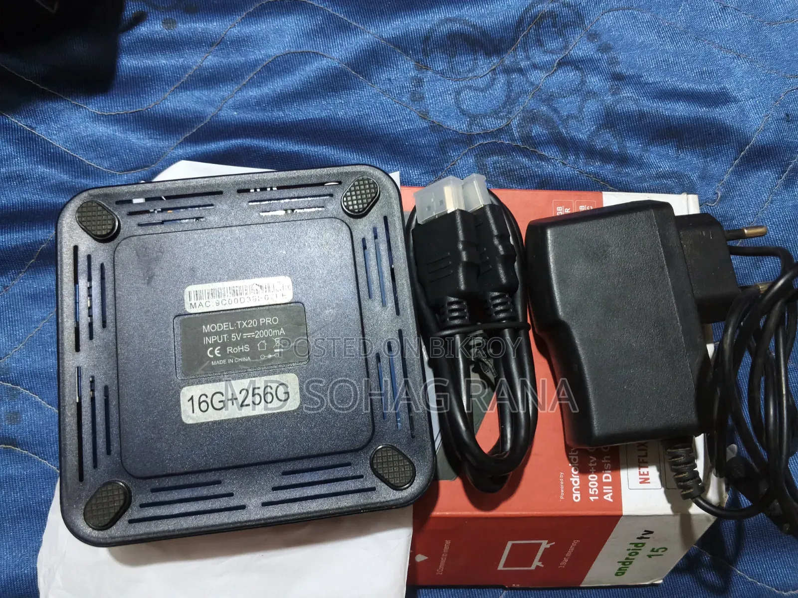 Android TV