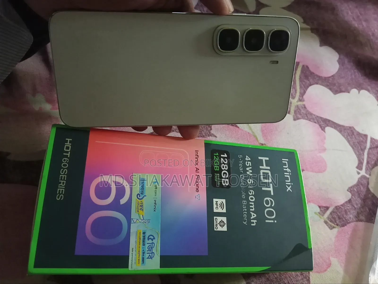 Infinix Hot 60i 128 GB Silver