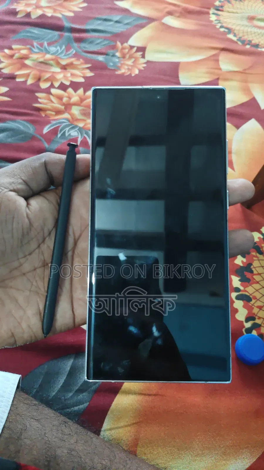 Samsung Galaxy S23 Ultra 256 GB Black