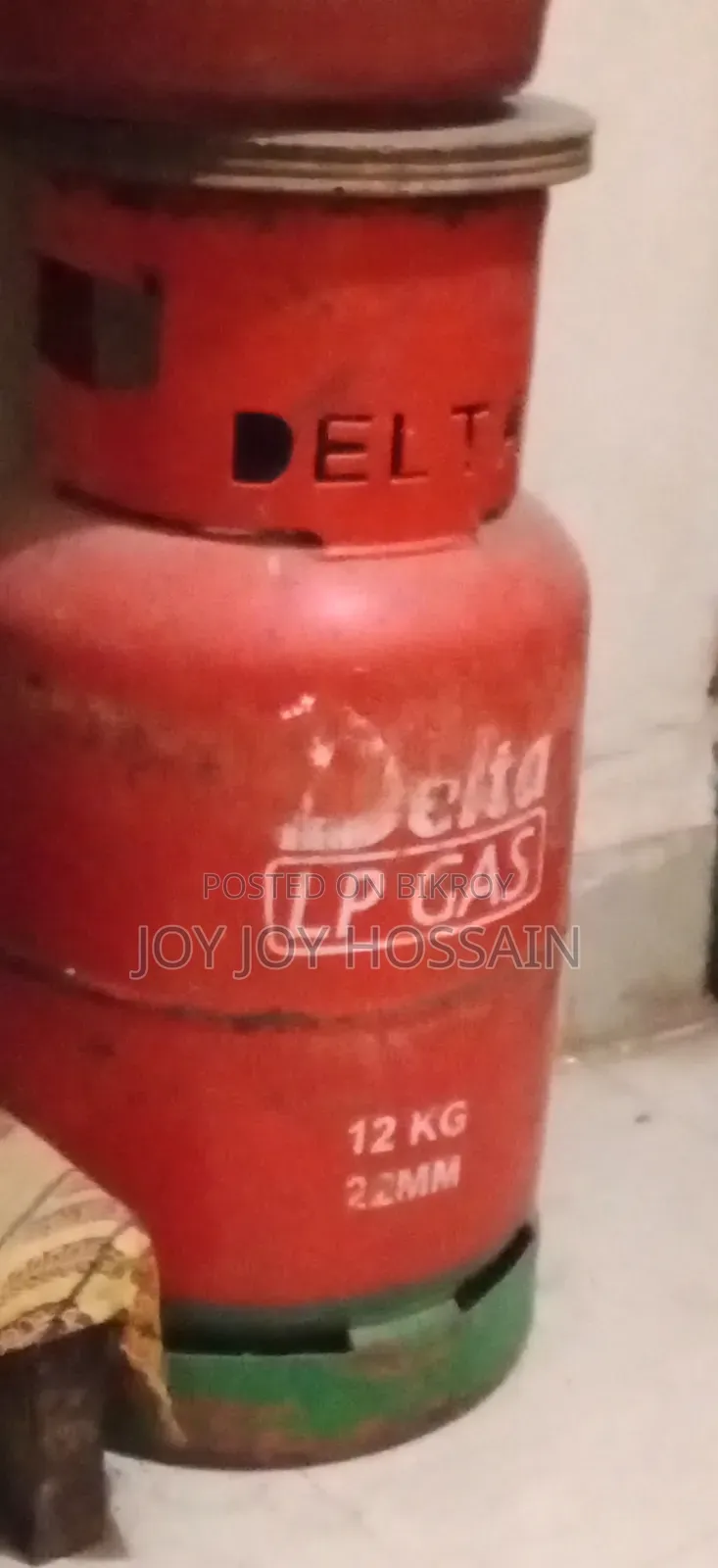 গ্যাস সিলিন্ডার