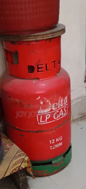গ্যাস সিলিন্ডার