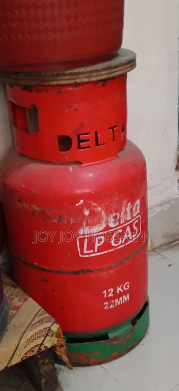গ্যাস সিলিন্ডার