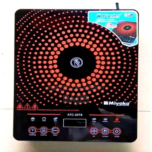 মিয়াকো ইনফ্লারেড কুকার এটিসি-২০টি৬