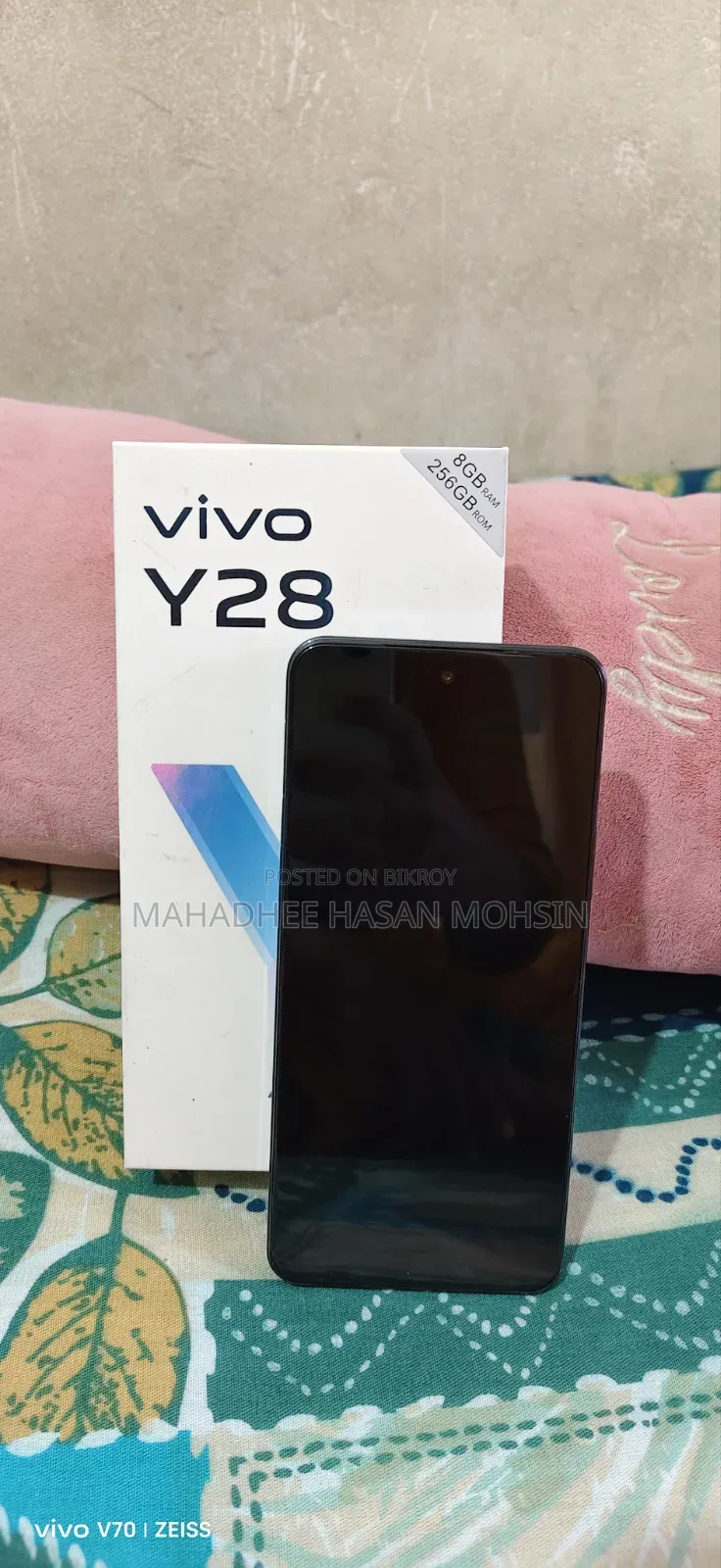 Vivo Y28 256 GB Blue
