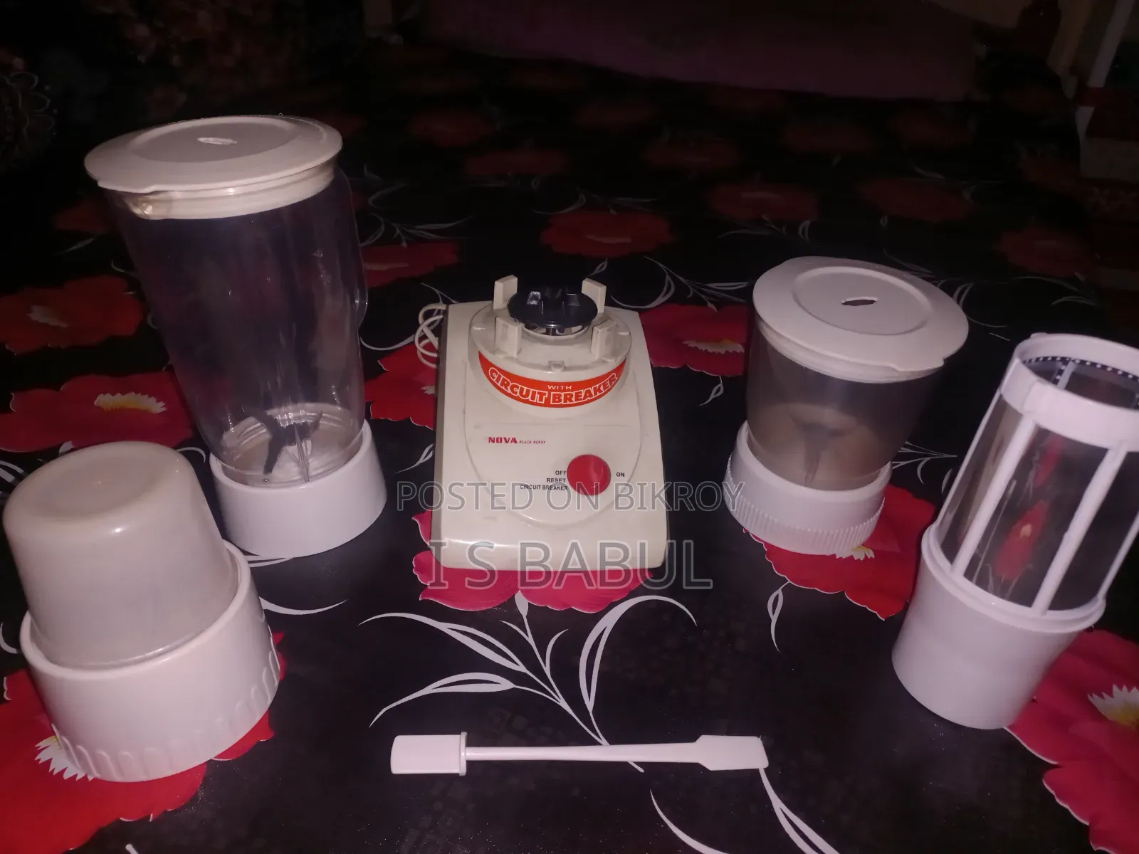 লোকেশন গাজীপুর চন্দ্রা পল্লীবিদ্যুৎ