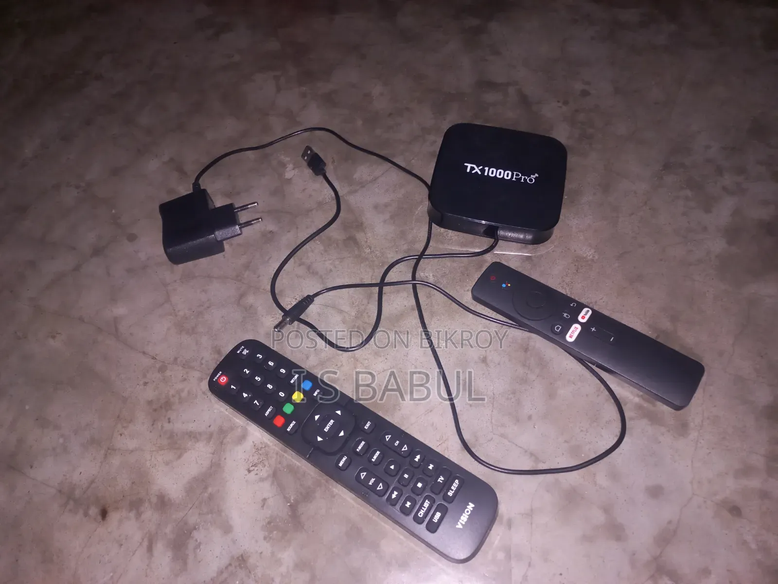 গাজীপুর চন্দ্রা পল্লীবিদ্যুৎ