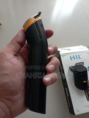 Trimmer for Sale