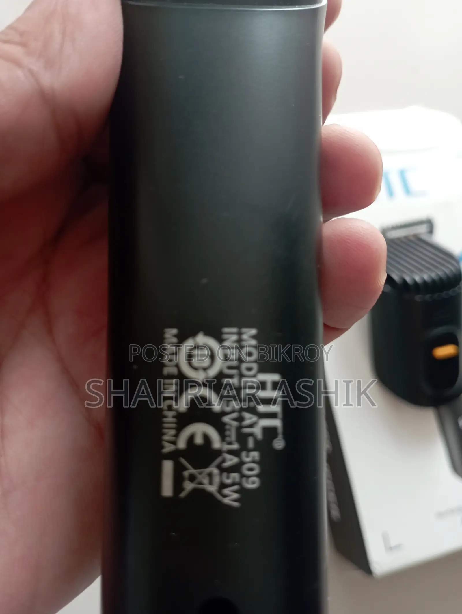 Trimmer for Sale
