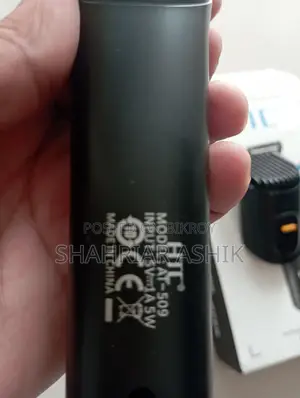 Trimmer for Sale