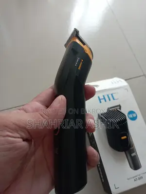 Trimmer for Sale