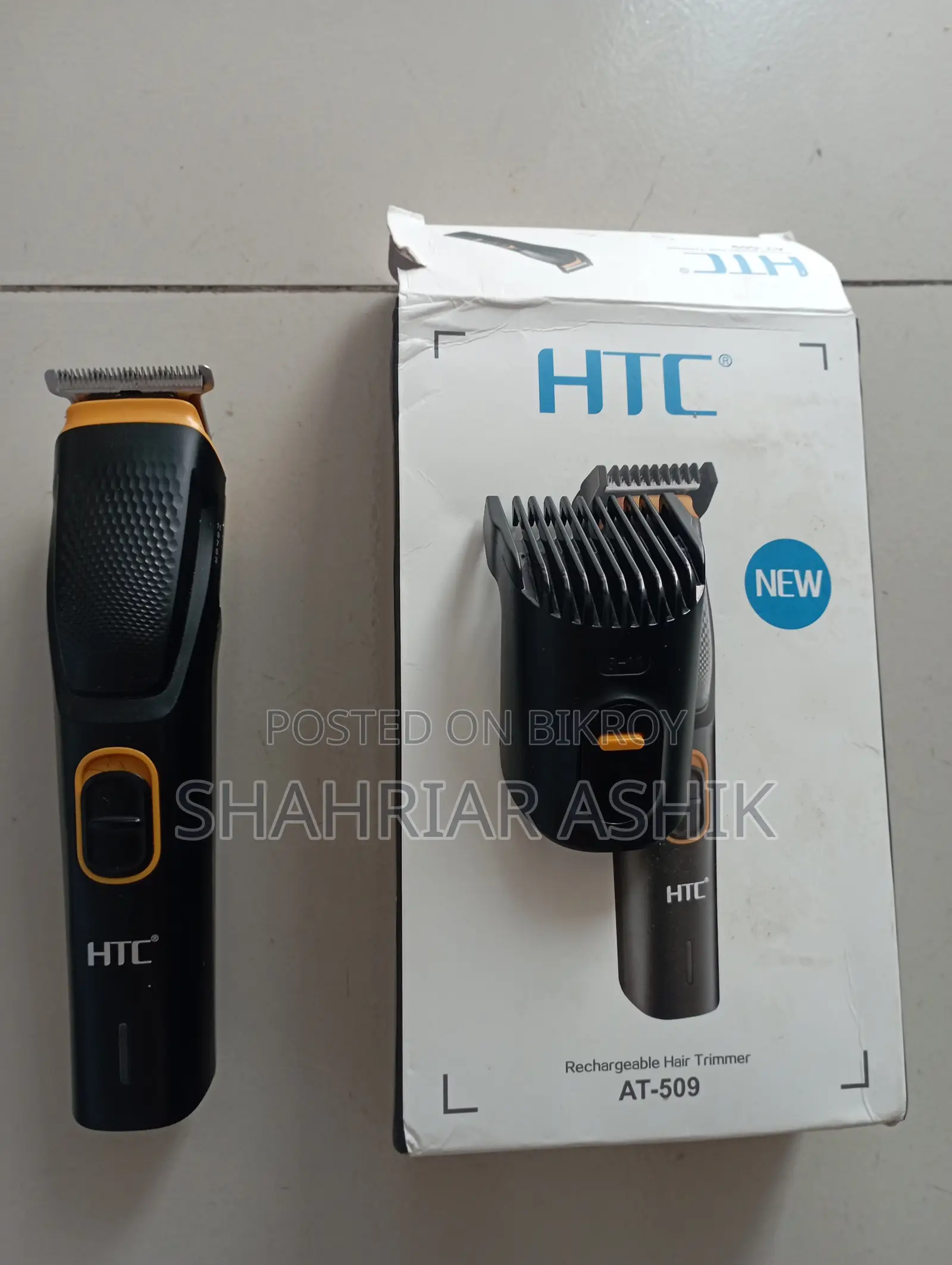 Trimmer for Sale