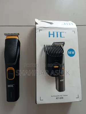 Trimmer for Sale