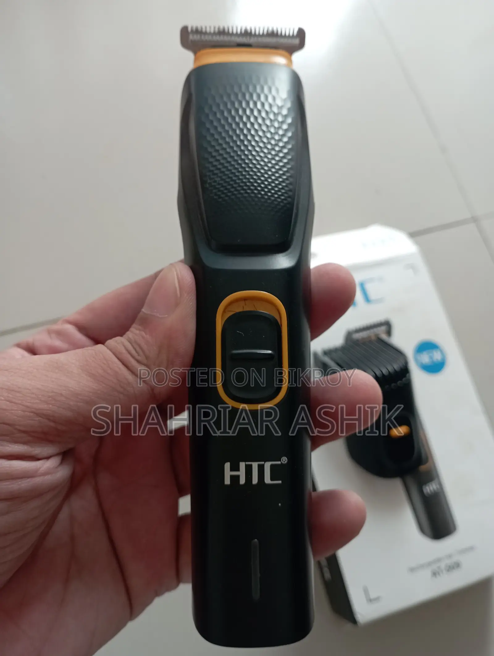 Trimmer for Sale