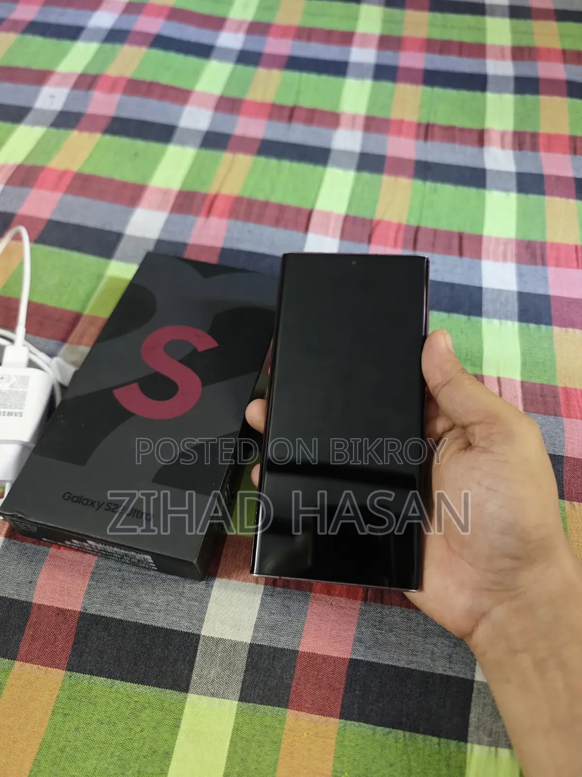 Samsung Galaxy S22 Ultra 256 GB