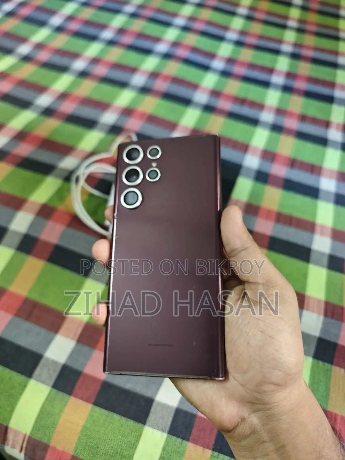 Samsung Galaxy S22 Ultra 256 GB