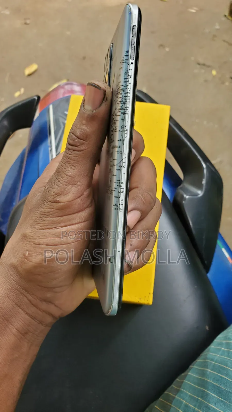 Realme 8 5G 128 GB White