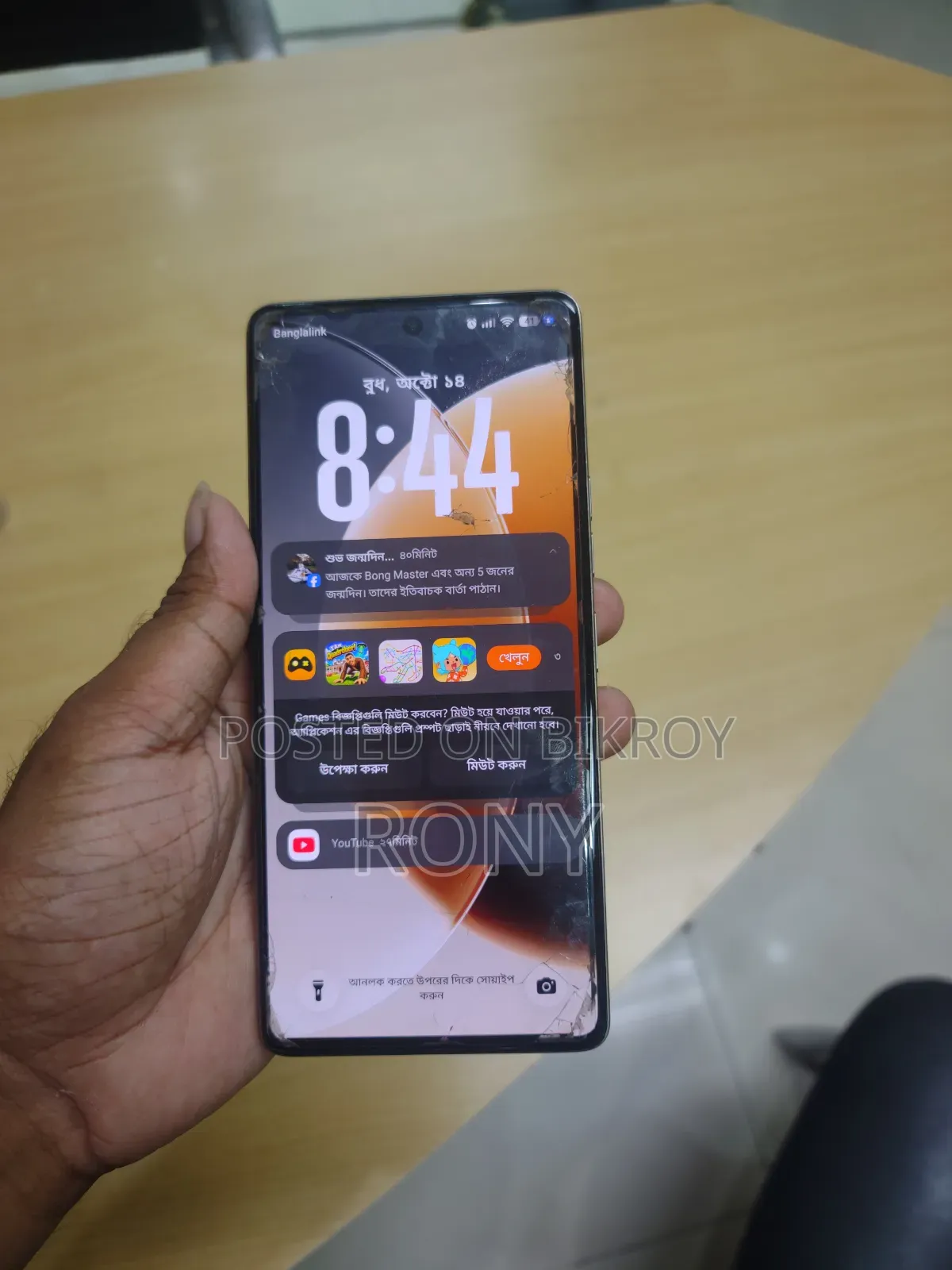 Tecno Camon 30 256 GB Graphite