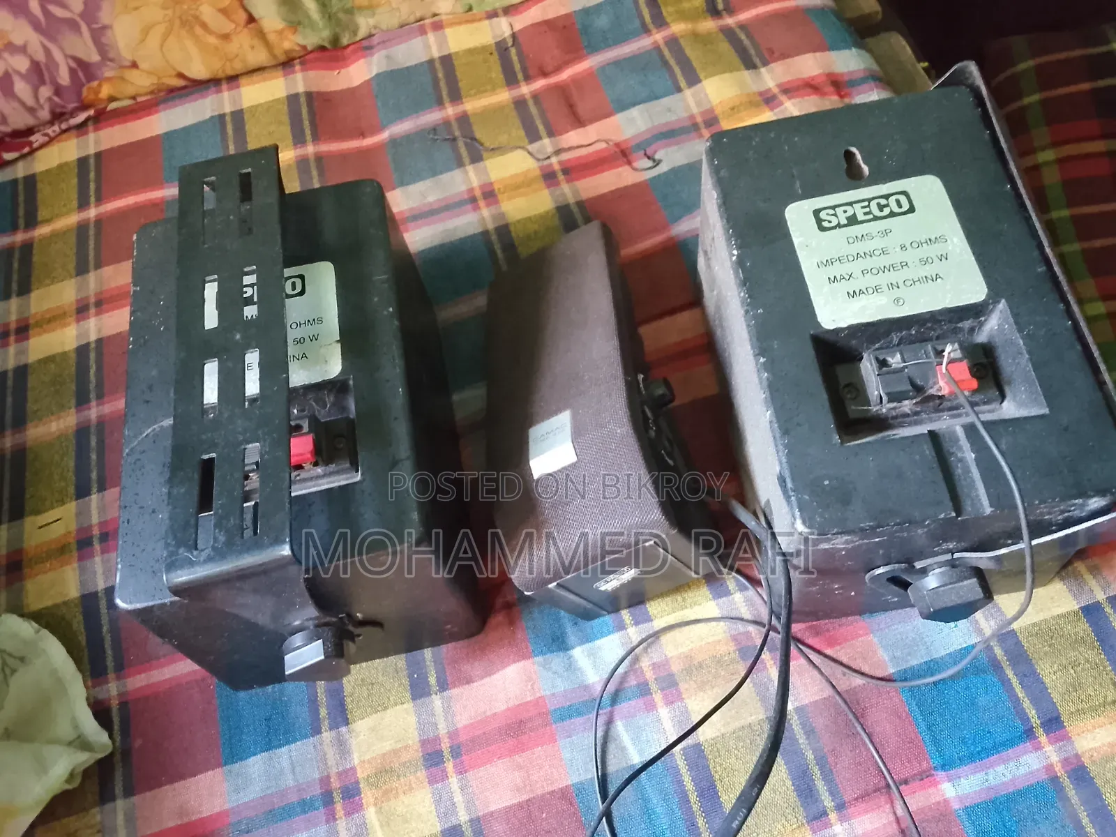 ভালো কয়েকটা স্পিকার বিক্রি হবে