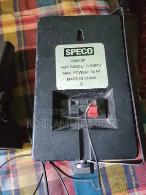 ভালো কয়েকটা স্পিকার বিক্রি হবে