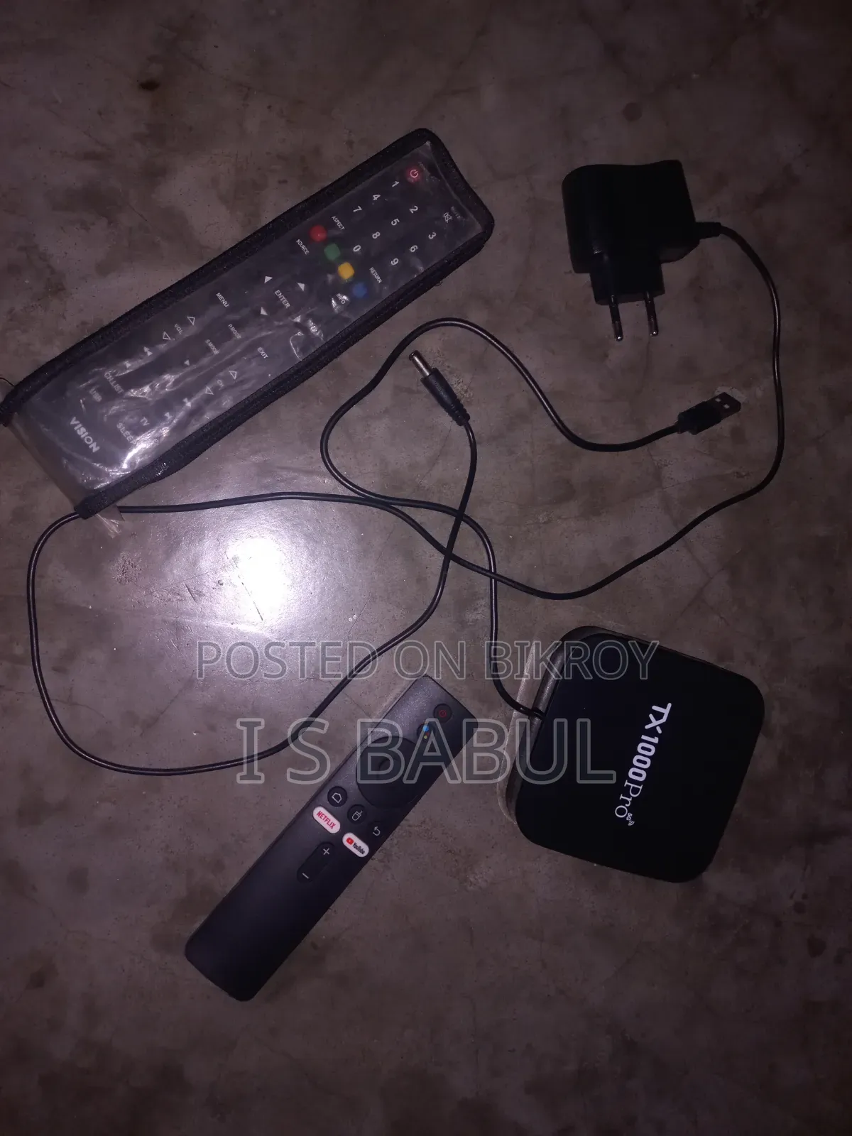 নাইট ডিউটি করে টিভি দেখার সময় নাই