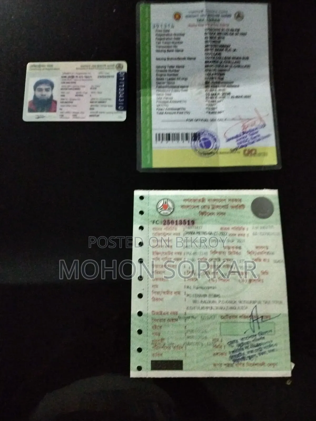 টয়োটা করোল্লা ২০০৩ কালো