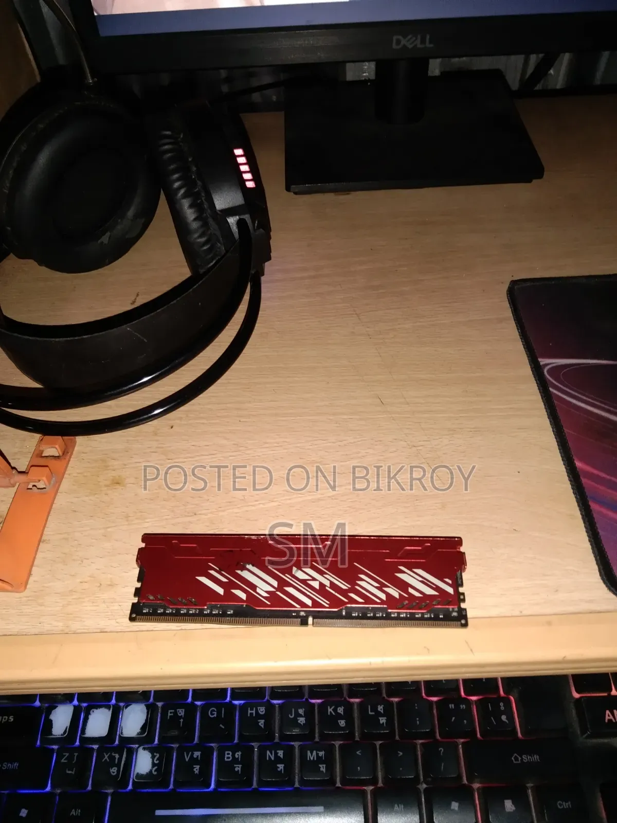Juhor 8gb Ddr4 2666Mhz Ram