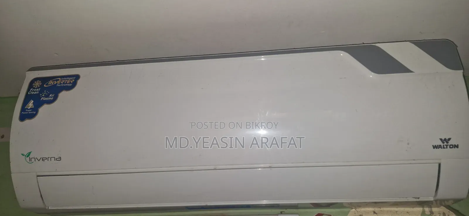 এয়ার কন্ডিশনে