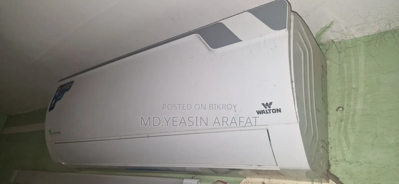 এয়ার কন্ডিশনে