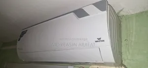 এয়ার কন্ডিশনে
