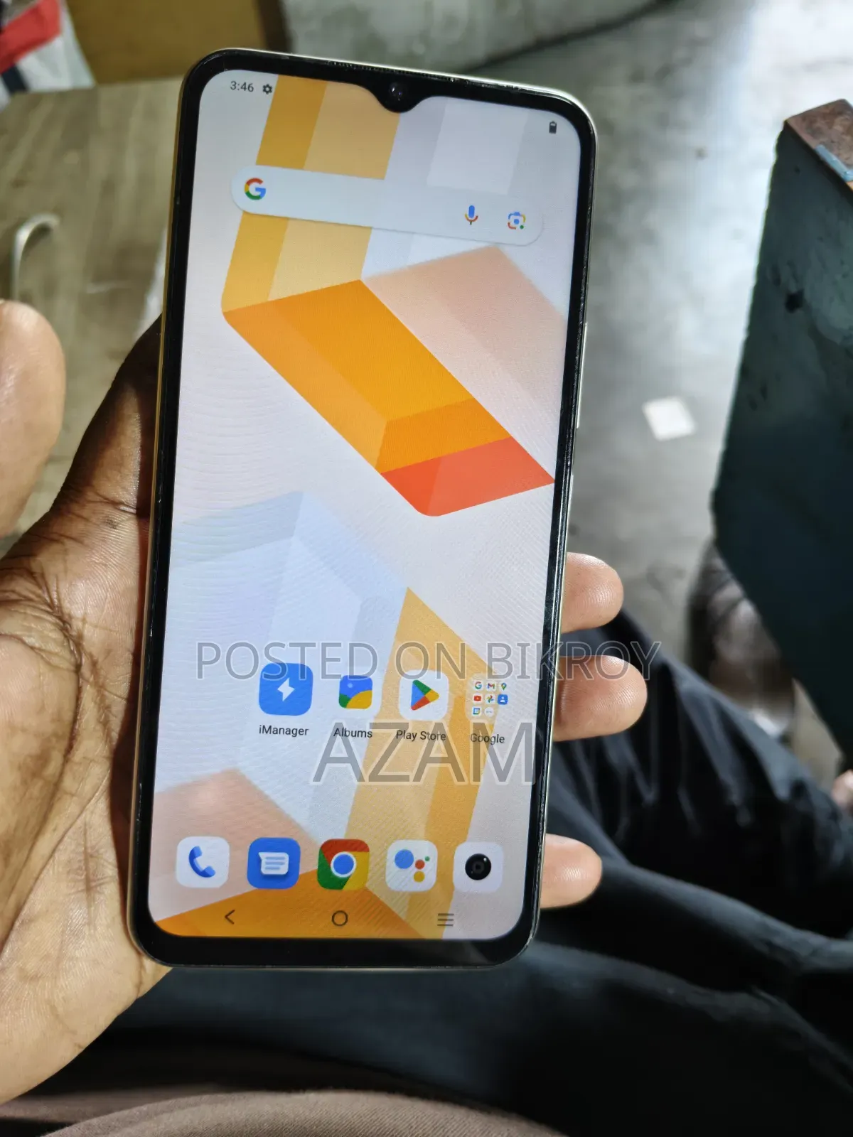 Vivo Y33s 128 GB Gold