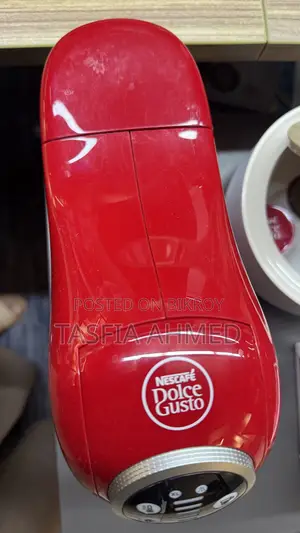 নেসক্যাফে ডলচে গুস্তো কফি মেশিন